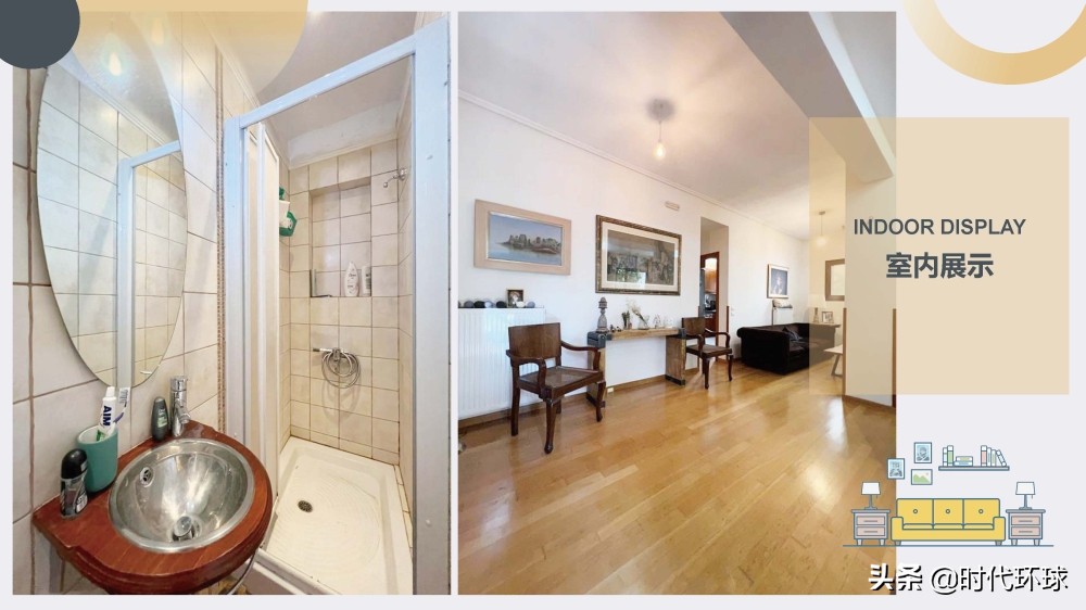 「时代环球」雅典北部奥体中心旁，31万欧元限时促销