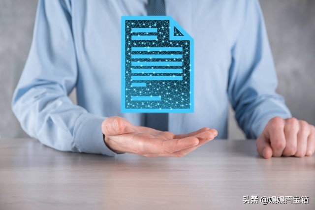 4个强大且实用的网站分享,免费超好用网站排名前十