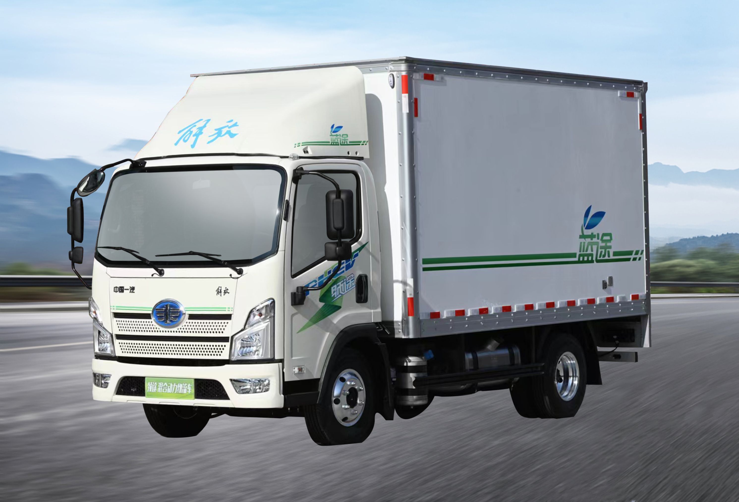 解放领途蓝牌4.2米重载版最新款,续航远汽油车