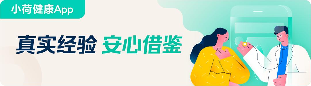 从确诊到治疗甲状腺癌,28岁女性得甲状腺癌的真实案例