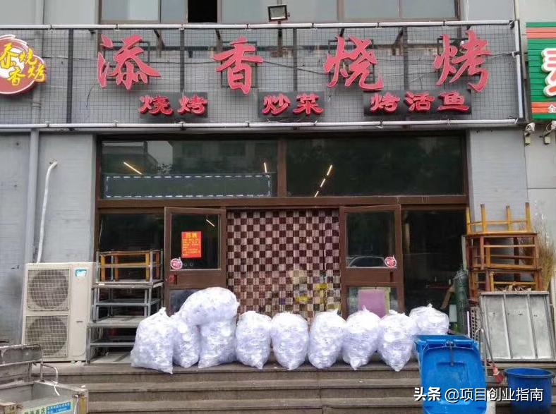 白手起家创业最适合做哪些小生意,白手起家的人最适合做什么生意