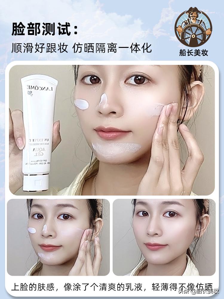 学会5技巧get冬季完美底妆,好底妆推荐