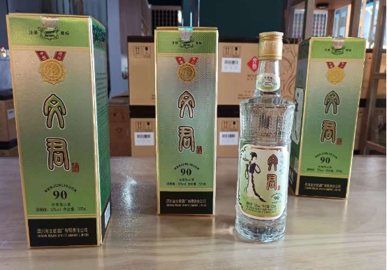 大量美国游客涌入中国，不是为了看熊猫丫丫，竟为了我们的白酒？