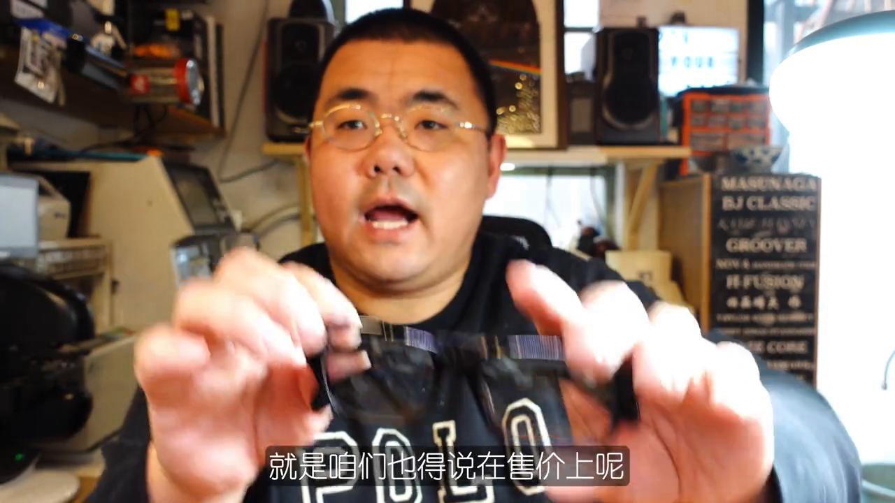 倔匠眼睛,倔匠镜架