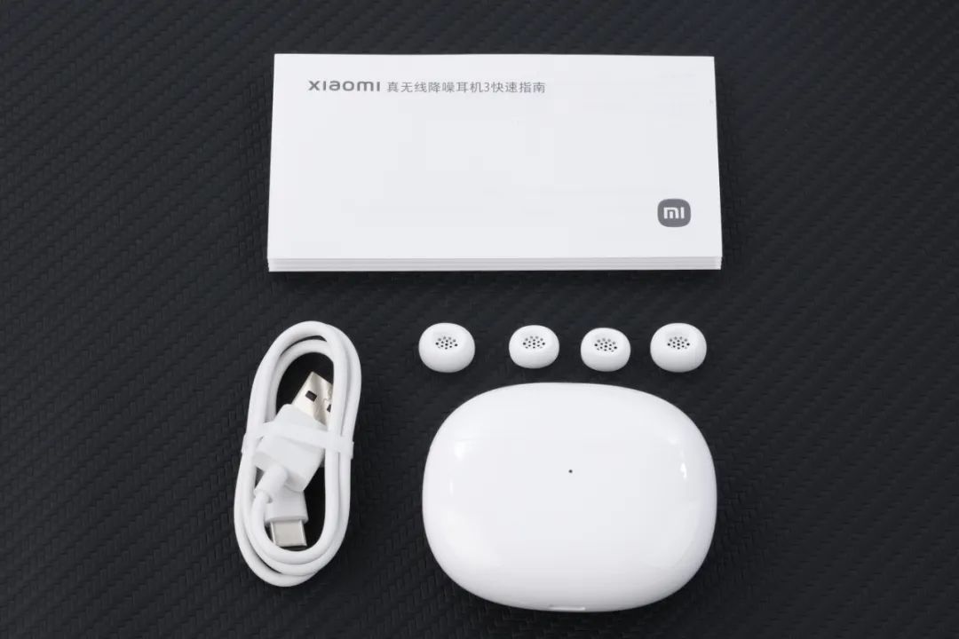 小米真无线蓝牙降噪耳机3评测,小米真无线降噪耳机3佩戴感受