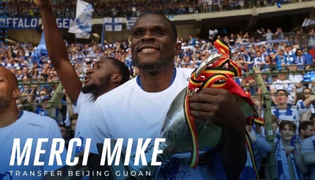 30岁中超豪门外援谈判离队,官宣外援