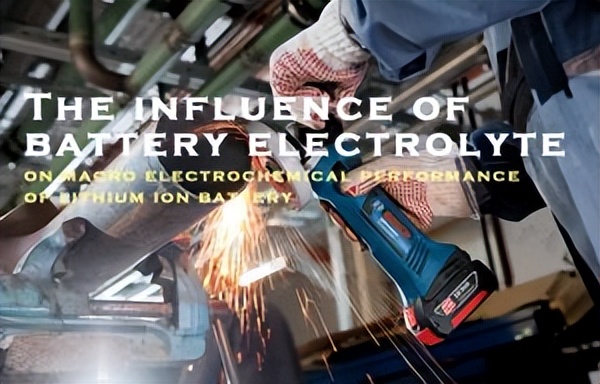 蓄电池电解液使用说明,蓄电池电解液在哪里加