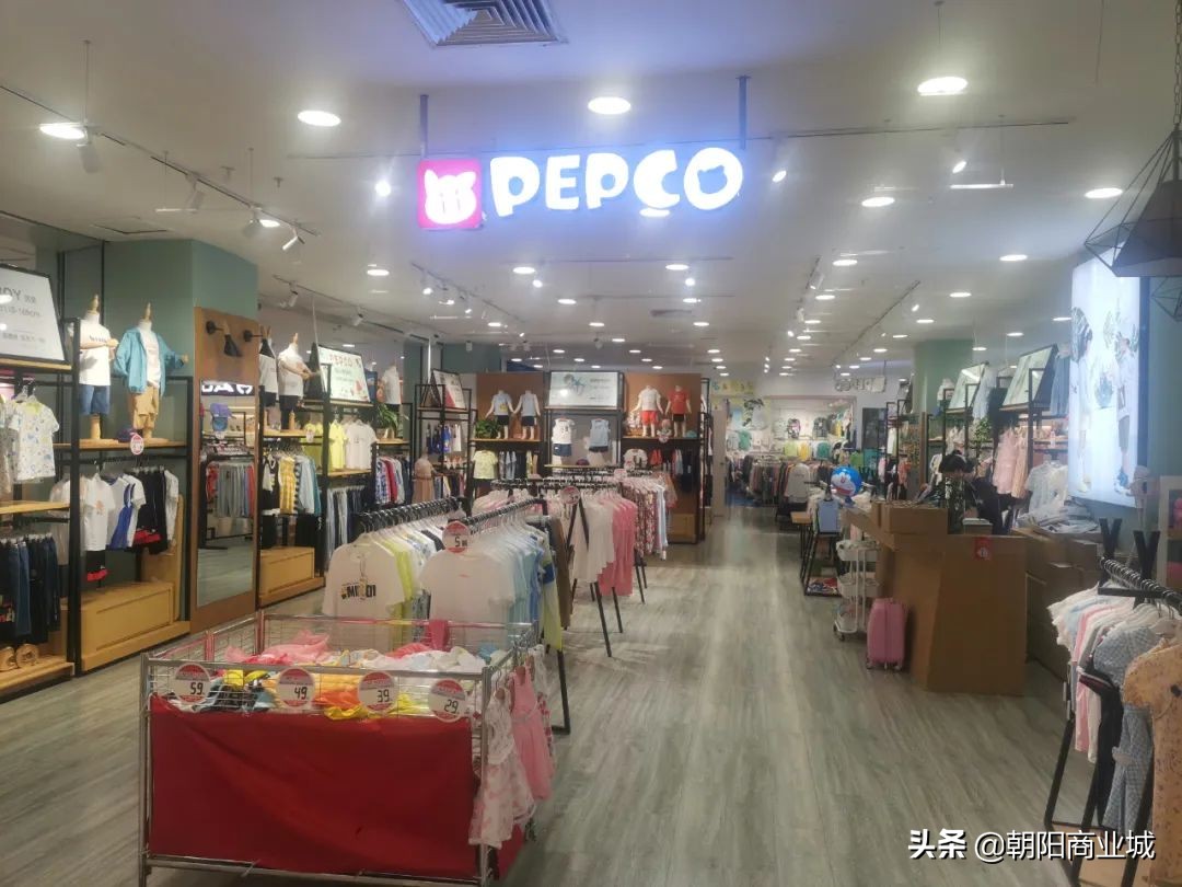 朝阳商业城年中大促,朝阳区清仓