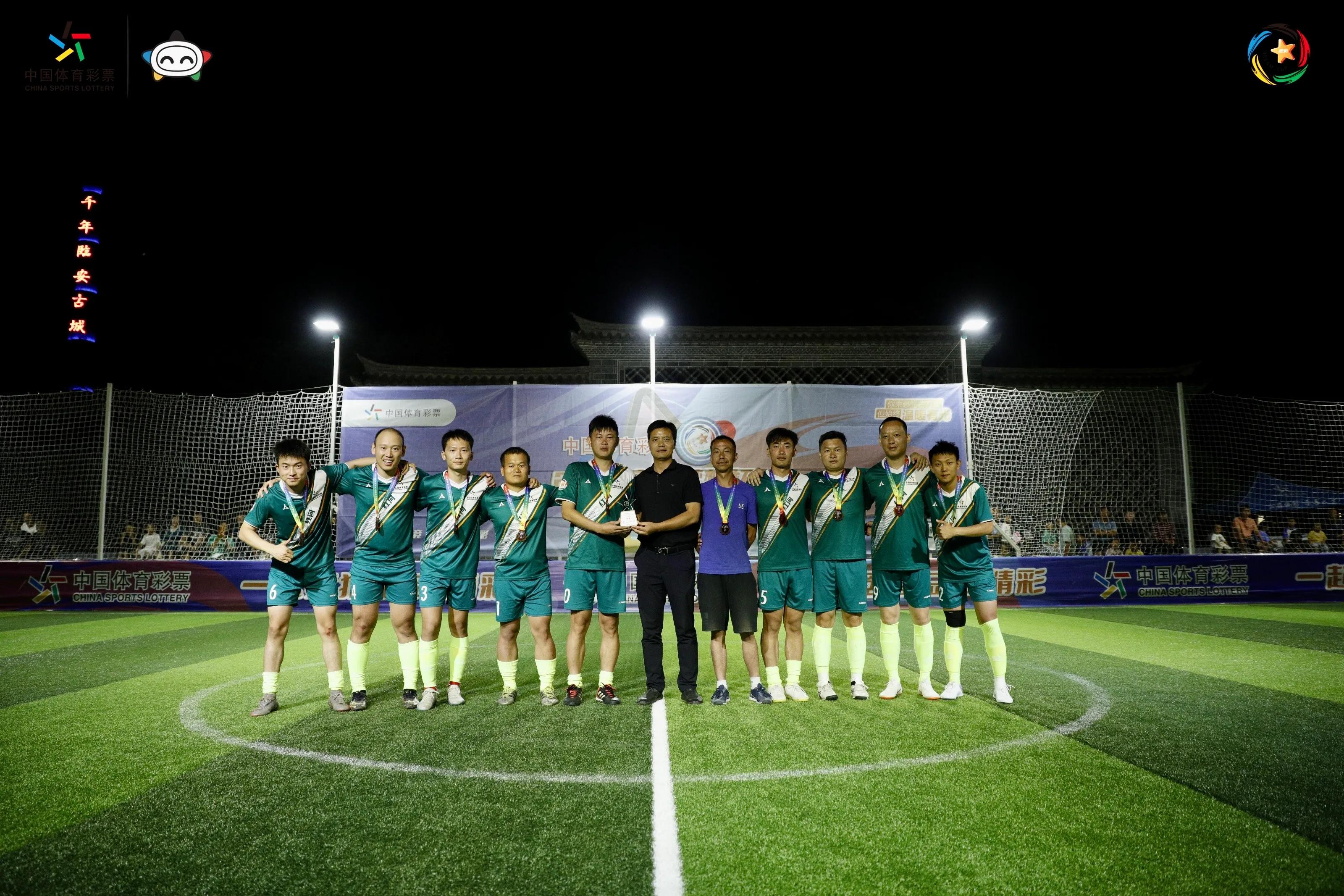 点燃运动激情绽放运动风采,红河五人制足球