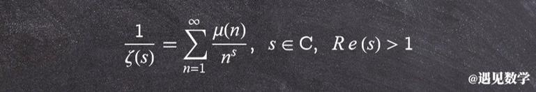 数学史上最美丽的十大公式,最美数学公式解读
