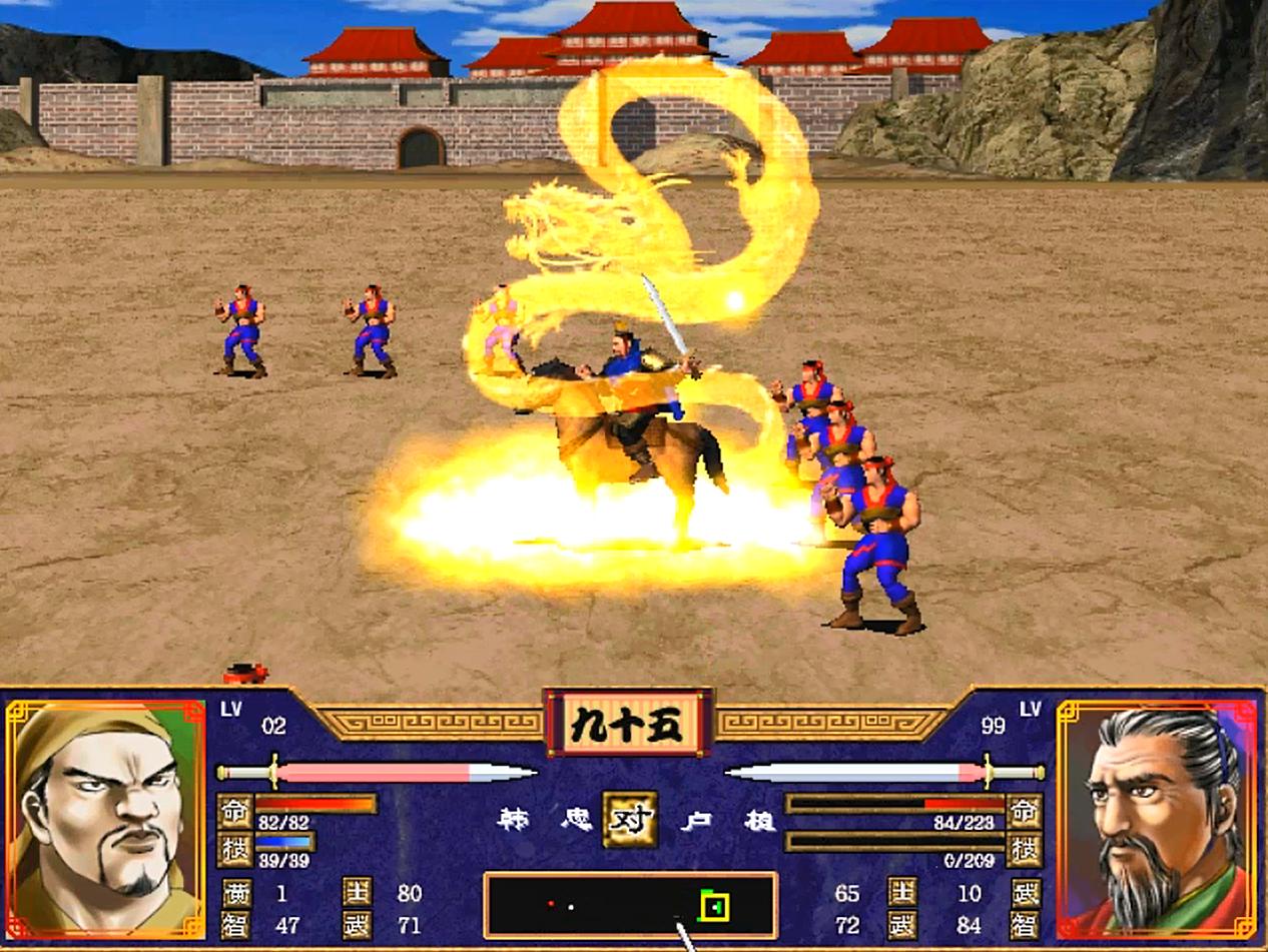 三国群英传2鲁肃全属性和技能,三国群英传3鲁肃在哪能搜到