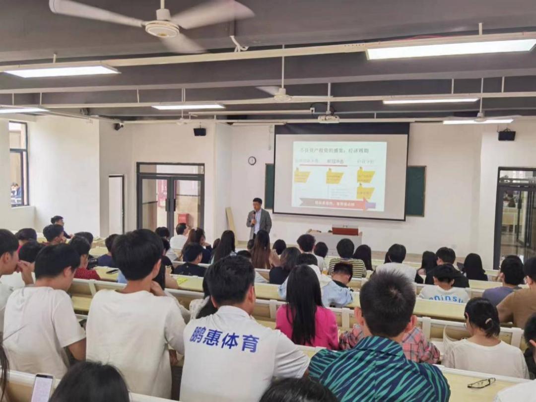 学院一周要闻（6月4日—11日）