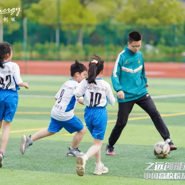 2023公益比赛,公益比赛现在开赛