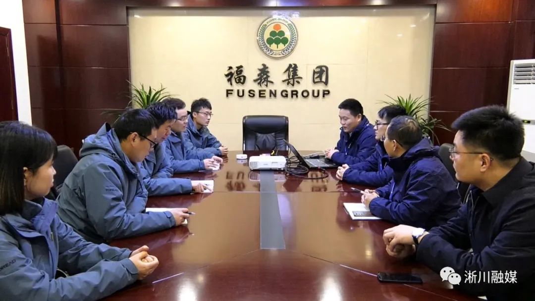 福森正商城项目简介,福森正商城项目部