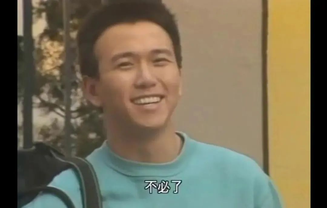 港剧第一神剧,港剧第一大渣男