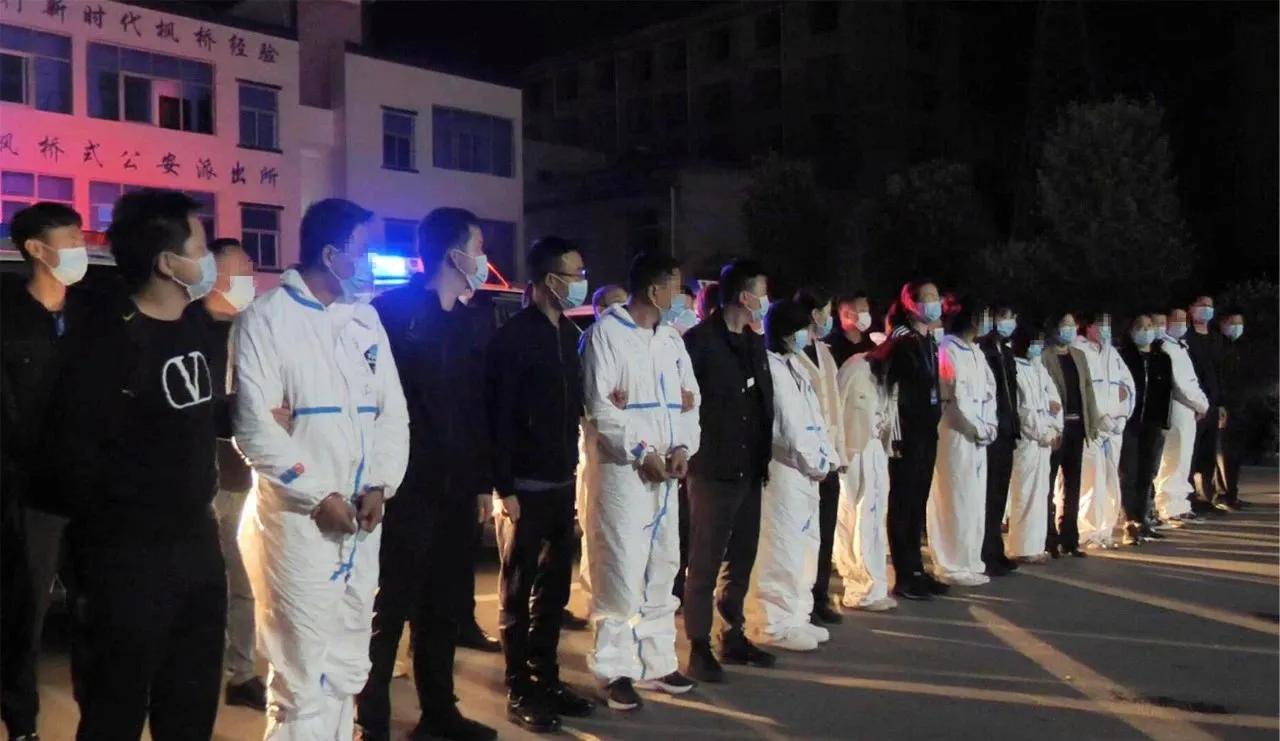 涉案金额超3.5亿网络赌博案告破,涉案金额百亿元网络赌博抓捕案例