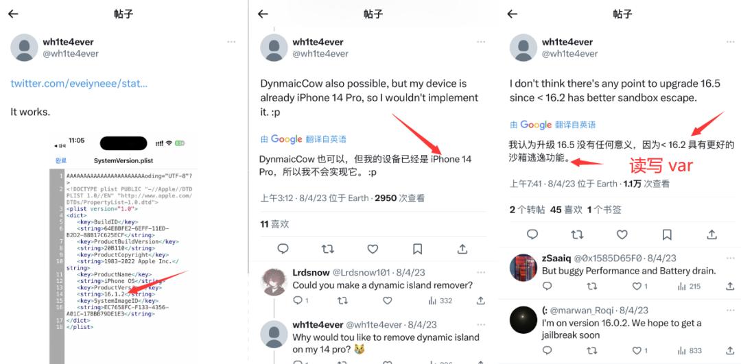 已搞定，iOS15.xarm64越狱项目，你成功没？