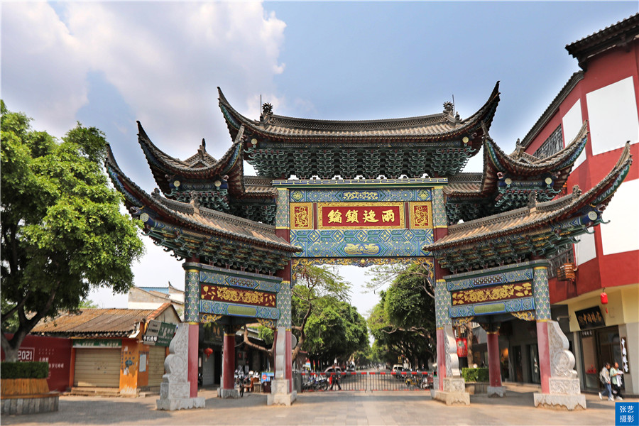 建水科举制,建水县历代科举