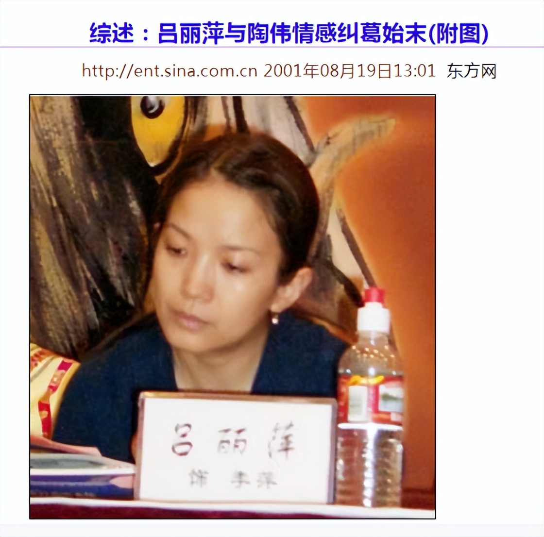 丢脸吗？68岁孙海英64岁吕丽萍，美国捡垃圾年赚400万发誓不回国