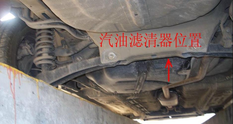 汽油滤芯多久换一次？（任通行etc服务费吗）