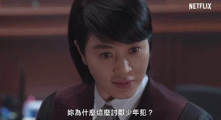 那些压箱底的电视剧,高开高走的韩剧新剧