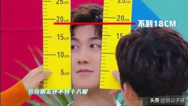 老戏骨大长脸男星,娱乐圈大长脸男星