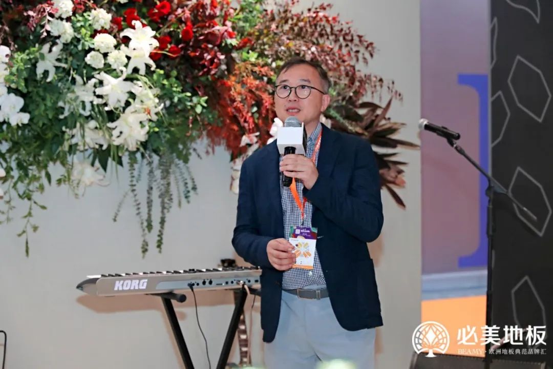 开展首日|2023上海地材展，必美地板引领地板潮流新趋势！