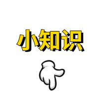 成都一家医院成功实施首例“石女”阴道再造术