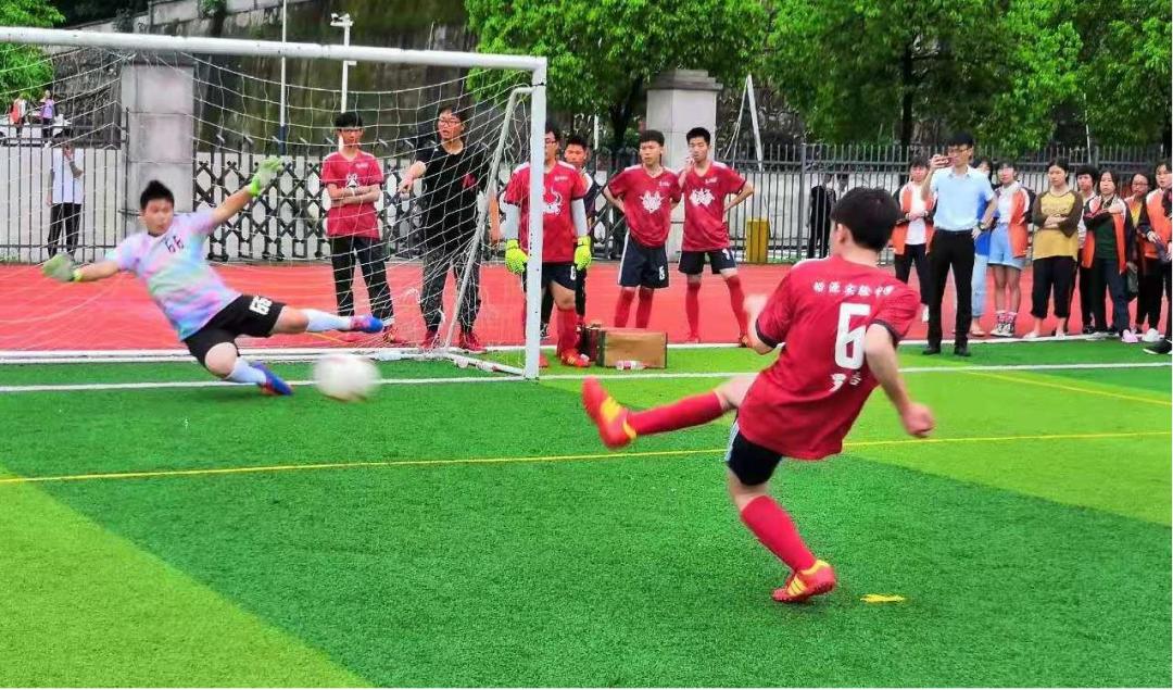 衡州高级中学,衡阳市衡州高级中学是什么学校