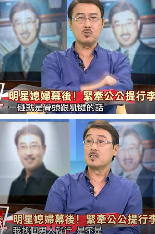 国民女神高圆圆:插足袁泉感情,王一博背后金主,屡被公公刁难