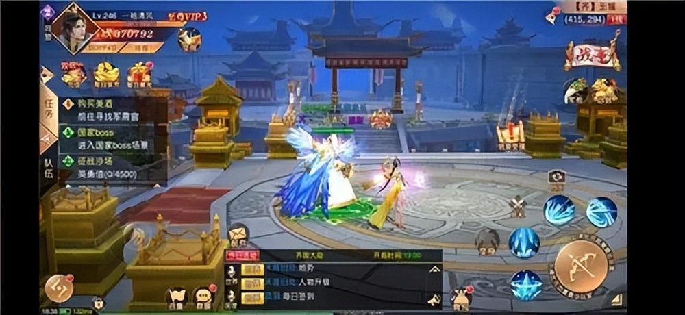 且试山河手游攻略,且试山河手游双修秘籍怎么弄