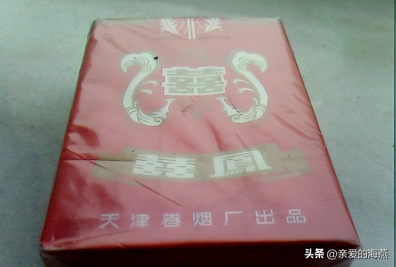 十一种绝版老香烟,四十年前的香烟