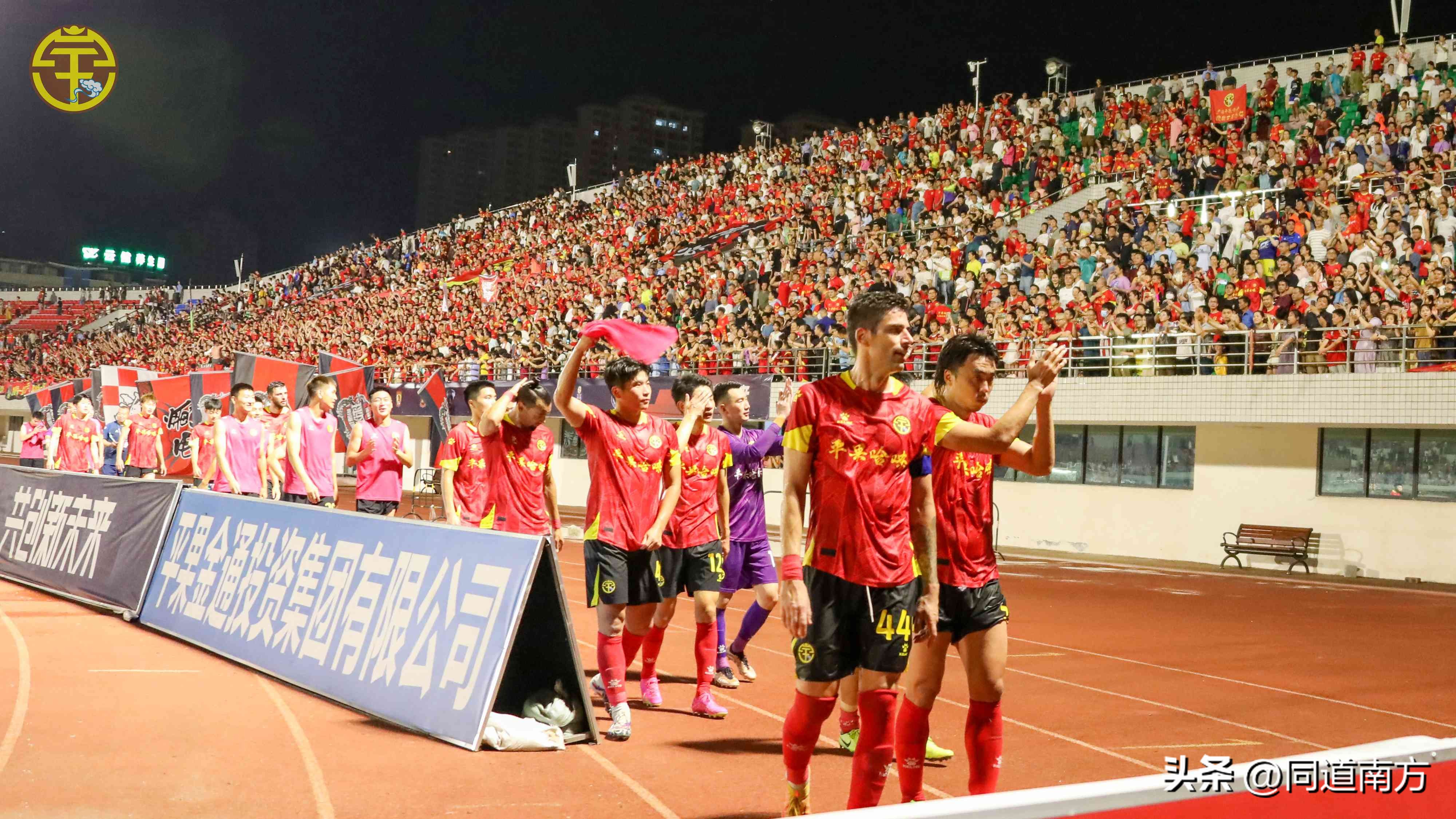 广西平果球员安永佳身价,中甲：四川九牛3-0广西平果哈嘹