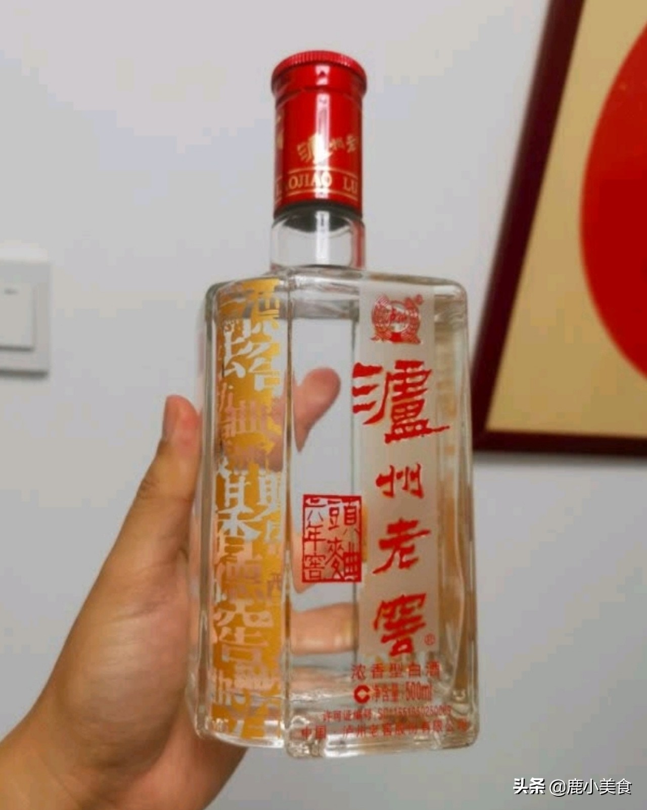 茅台高端好酒推荐,好喝不贵的茅台酱香白酒