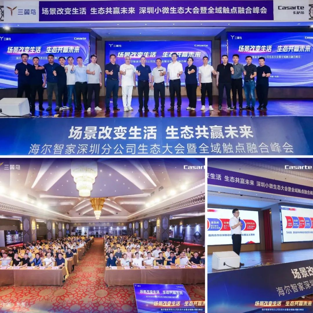 鍠滆棰戜紶浣崇哗涓嶆柇,鍠滆杩炶繛鎹锋姤棰戜紶绋夸欢