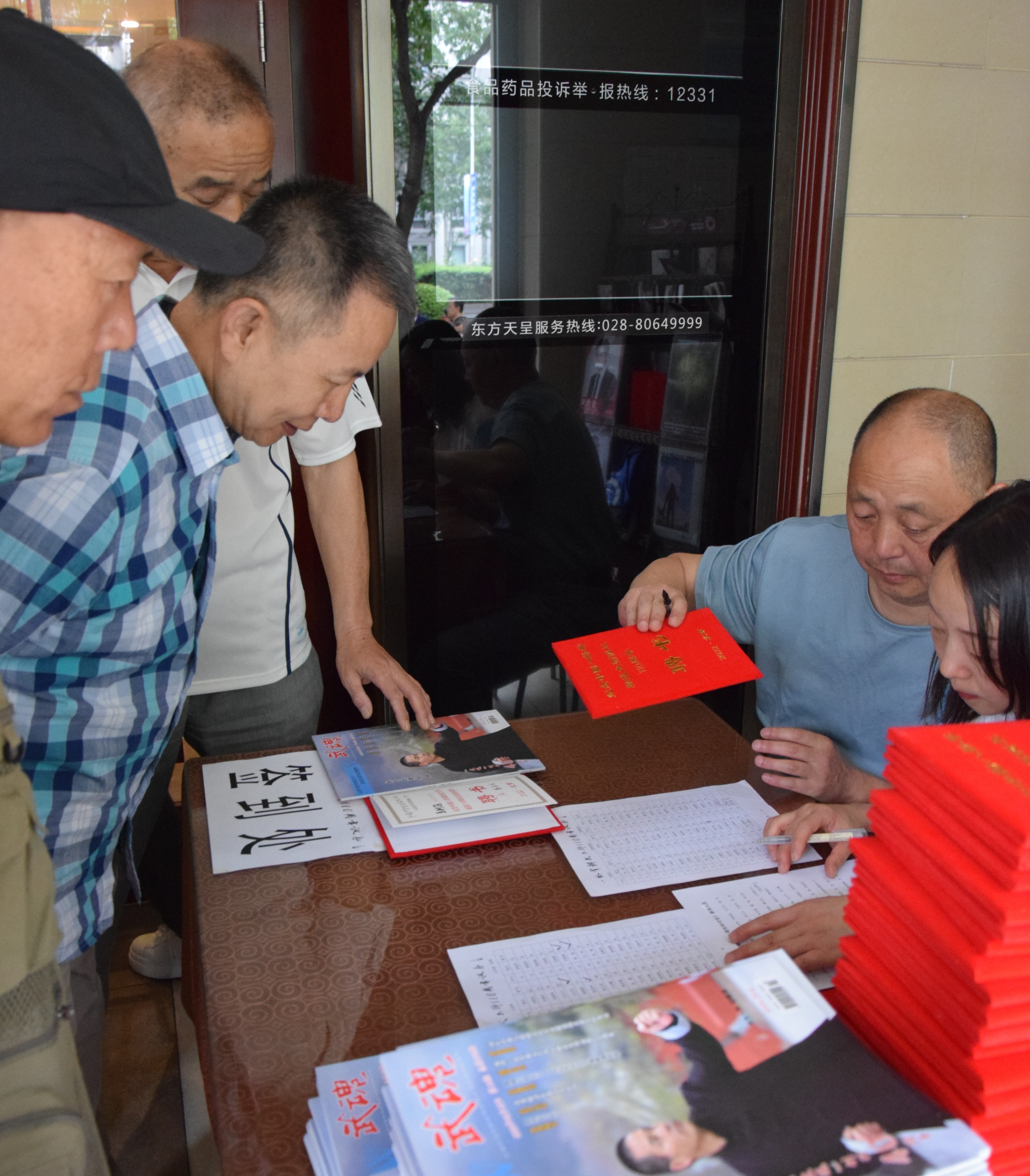 八卦掌韩武,韩武八卦掌图文