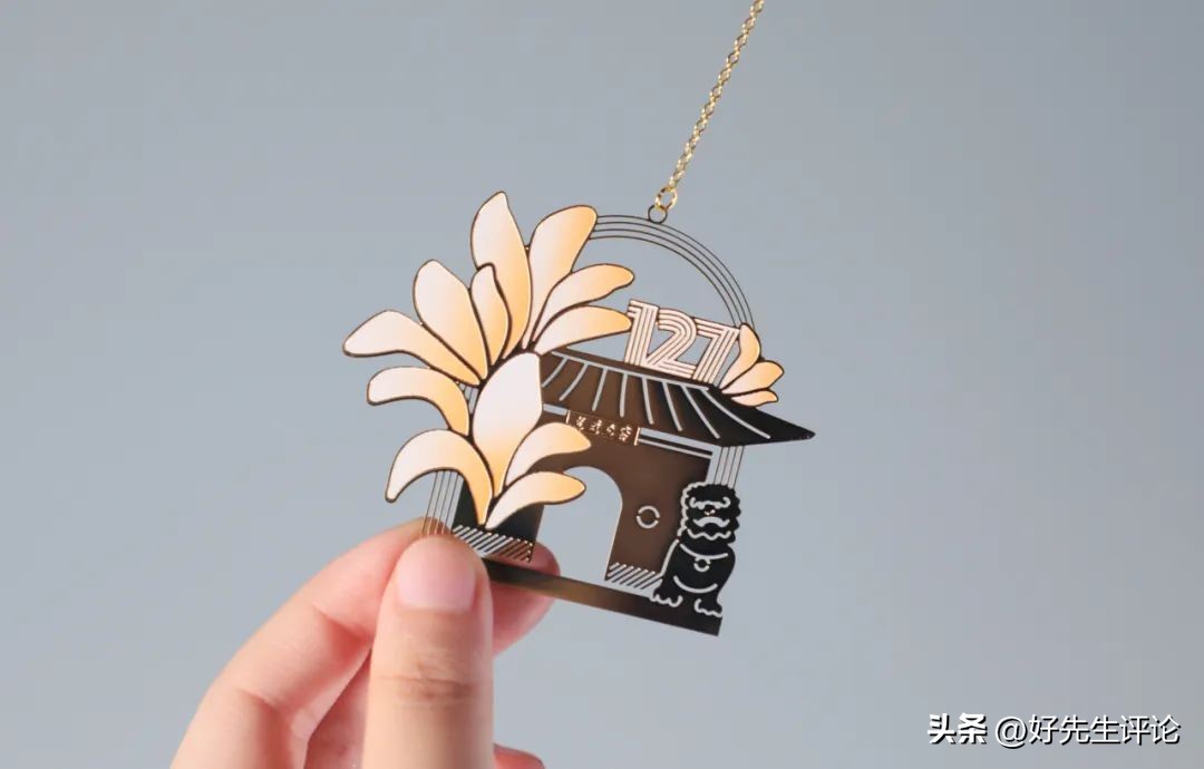 上海交大通知书里藏“水”,上海交大的通知书啥样