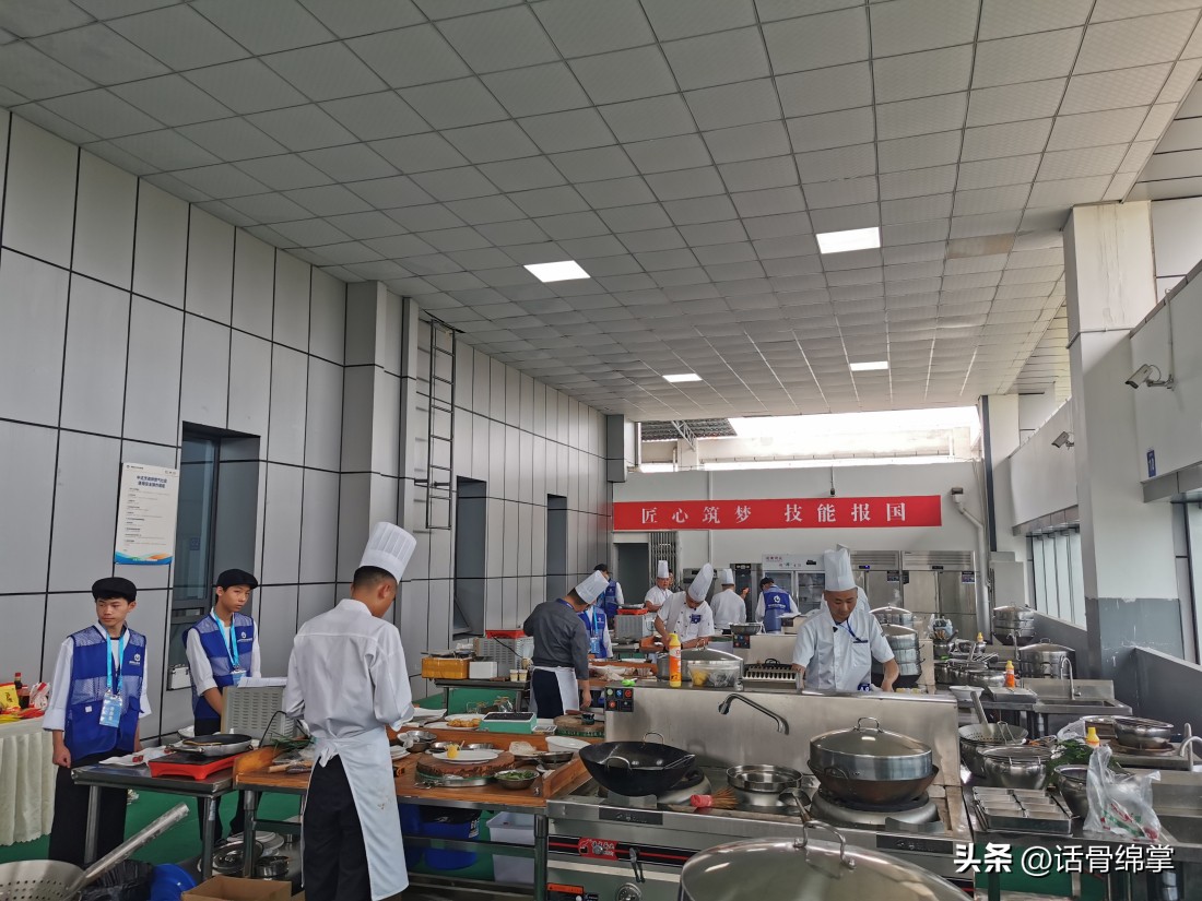 三百六十行，行行出“精兵”！职业技能大赛我来啦