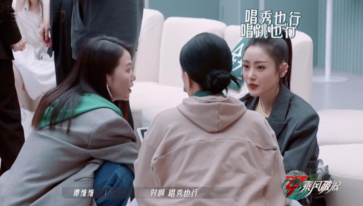 王心凌什么时候被浪姐淘汰的,浪姐3王心凌热度