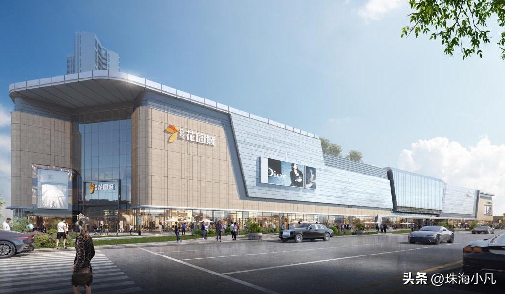 珠海商业体最新消息,珠海正在建设的商业项目