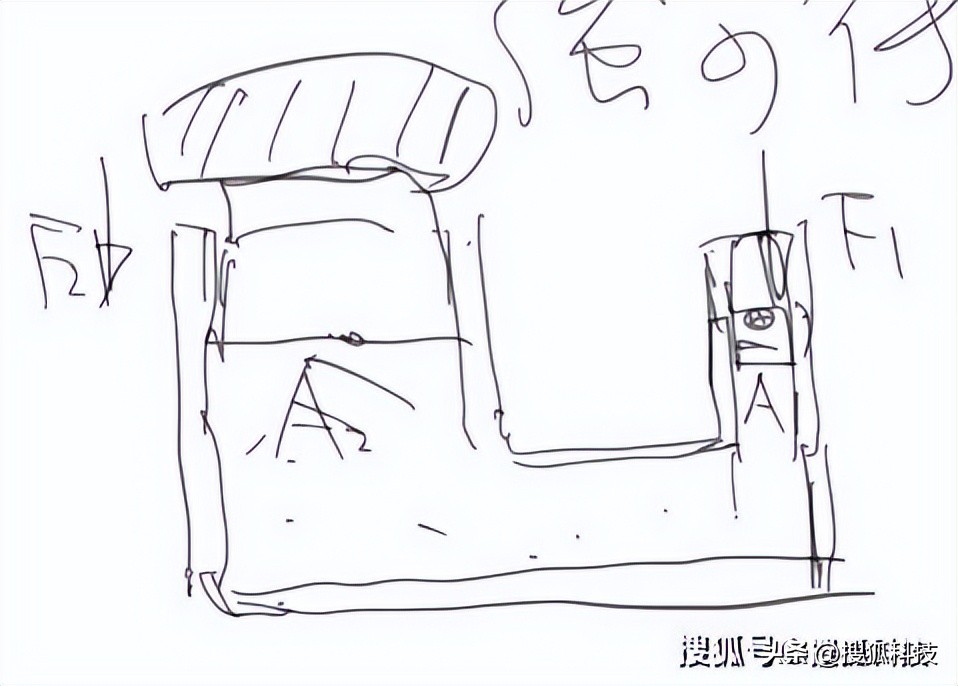 张朝阳的物理算什么水平,张朝阳的物理课解析太阳寿命视频