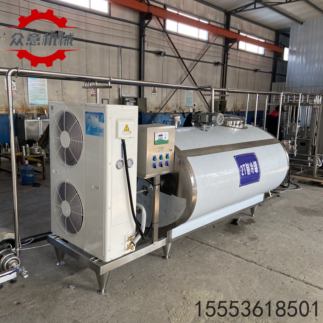 江西直冷式制冷罐厂家批发,江苏优质牛奶制冷罐