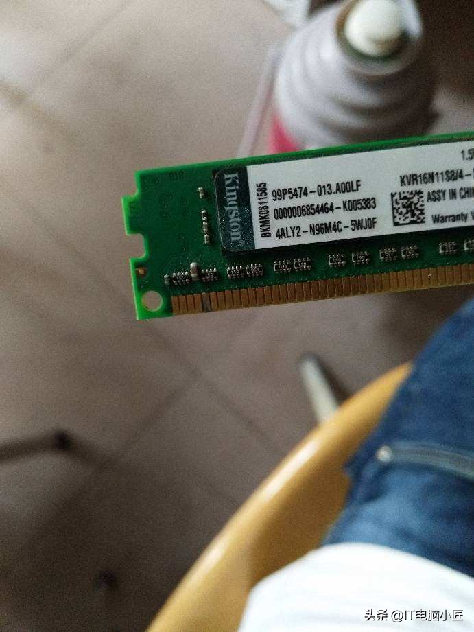 电脑的内存是什么控制的,电脑的内存频率是什么意思