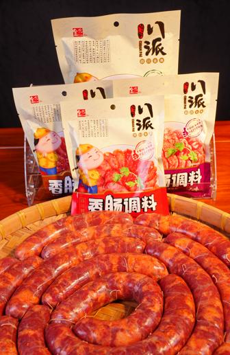 自制麻辣香肠调料配方大全,香肠调料怎么配好吃的