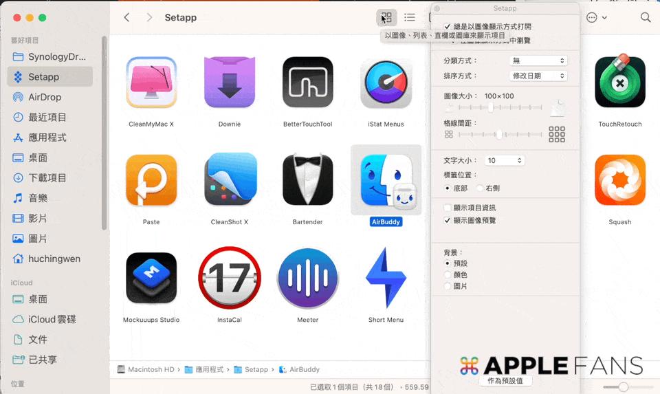 mac字体怎么调整大小,mac怎么调整副屏字体大小
