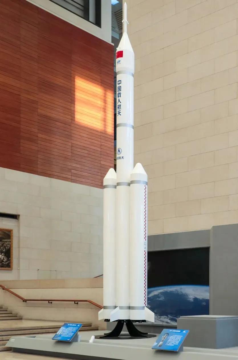 国家博物馆航天展,国家博物馆中国航天博物馆参观