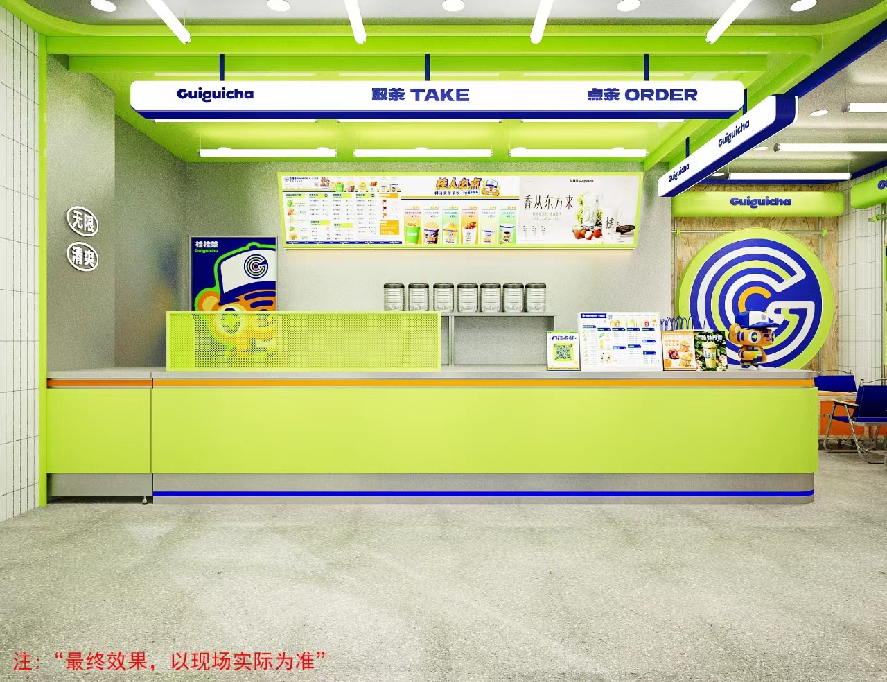 桂桂茶加盟情况,桂桂茶开放加盟了吗