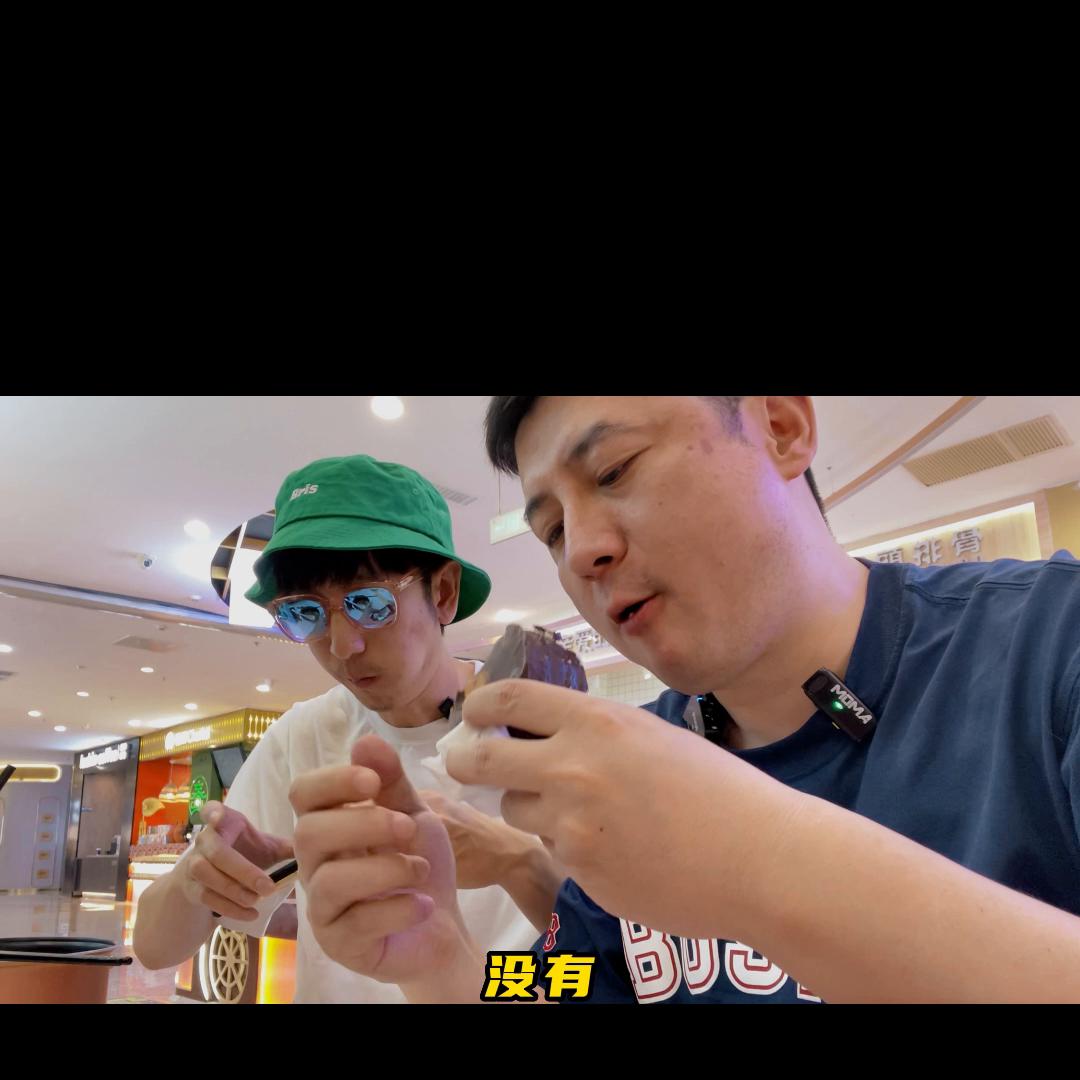 北京美食探店巧克力派,北京巧克力派推荐