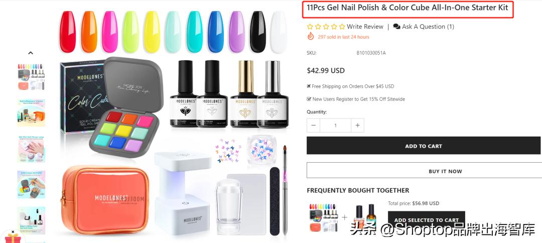 modelones缇庣敳,modelone缇庣敳