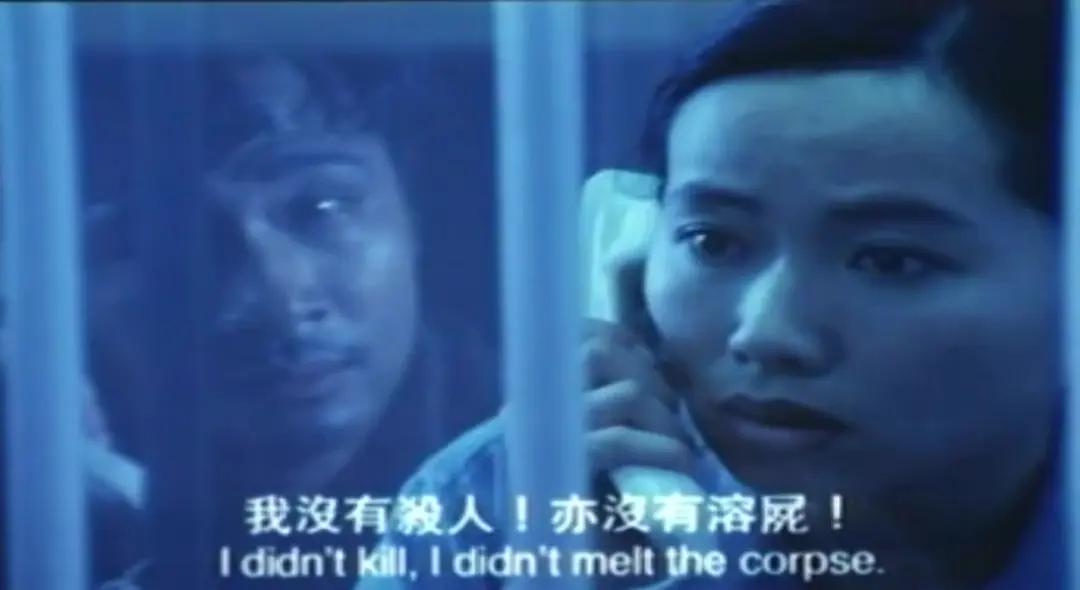 尺度生猛限制级，30年前的奇案片是多少人的童年阴影？